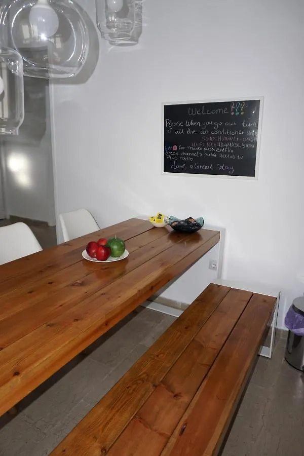 Modern Apartment 10Mins From The Beach Agia Eirini 0*,  Greece